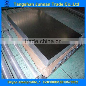 0.3x1000x6000mm SGCH full Hard G550 GI sheet supplier in China