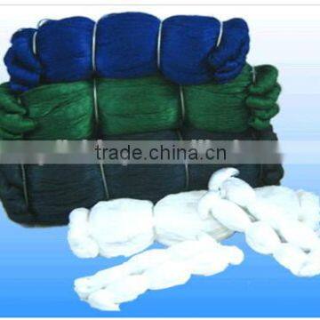 Nylon Fishing Net photo-2