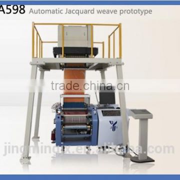 Automatic Jacquard Sample Loom