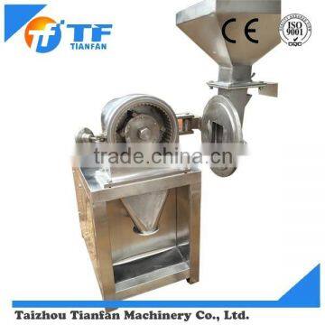 SF series lab grinder with low price