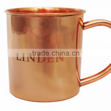 ENGRAVED COPPER MUG MOSCOW MULE PURE COPPER MUG, BPA FREE PURE COPPER