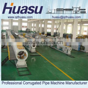 PVC Pipe Production Machinery