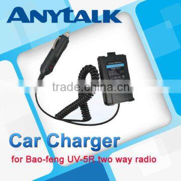 Baofeng Car charger for UV-5R two way radio