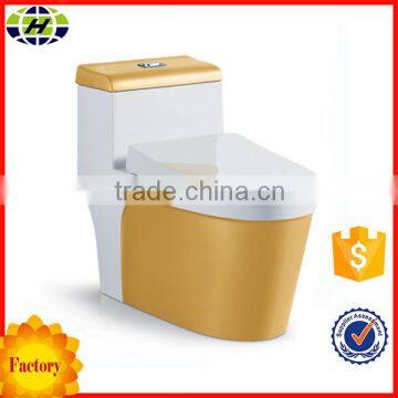 Color Floor Mounted European Design Siphonic One Piece Gold Toilet