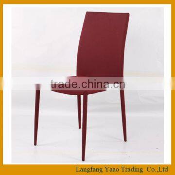 No Folded and Dining Room Furniture Type metal dining chair KP-DC022