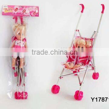 PVC BAG 9.5 INCH DOLL WITH TROLLEY Y17871118