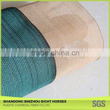 With Technical Team 100% Hdpe Sun Shade Net photo-3