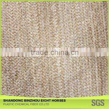 Fast Delivery Garden Sun Shade Netting