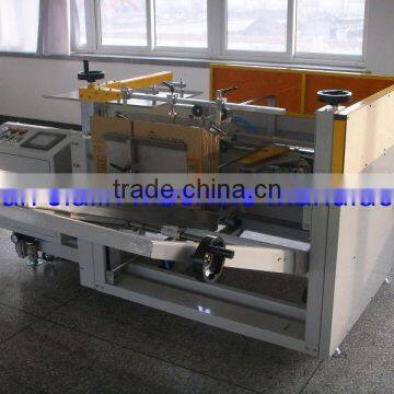 Automatic Carton Packing Machine(soap machine)(packing machine)