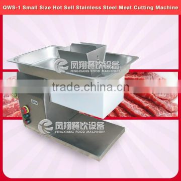 QWS-1Small industrial meat slicers,shredded meat machine,electric meat machine with 304 stainless steel