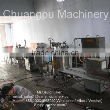 Milk Sterilizer Machine For Milk Processing Equipment With Cream Separator
