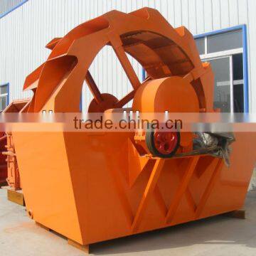 2013 Hot Sale Sand Washing Machine 86-13523413118