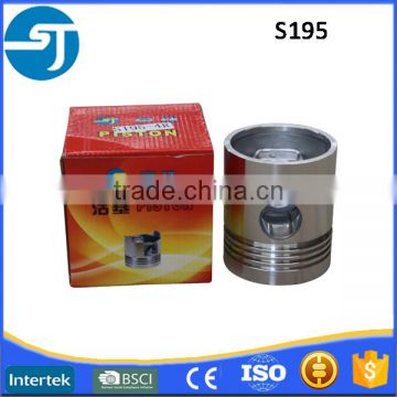 Types of S195 piston head for single cylinder diesel engine