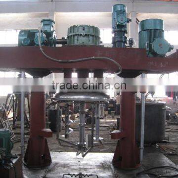 High Viscosity Paste Mixer photo-2