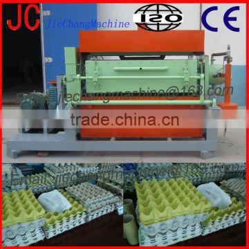 2016 Paper Pulp Egg Tray Plant