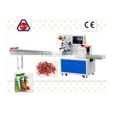 delicious nut packing machine