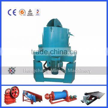 Nelson Gold Dust Concentrator for Sale (model:STLB300) photo-4