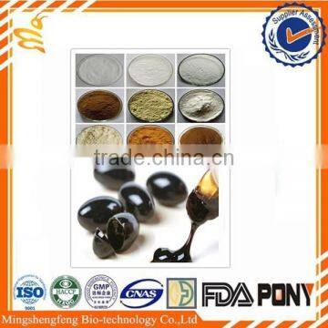 100% Natural Water Solubility Propolis Powder/Bee Propolis/ Propolis Extract