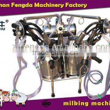 Double buckets cheap Milking Machine price in China