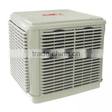 Agricultural Equipment Evaporative Cooling Pad Water Air Cooler photo-3