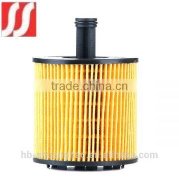 New!!!Shuang Hao Machine Oil Filter