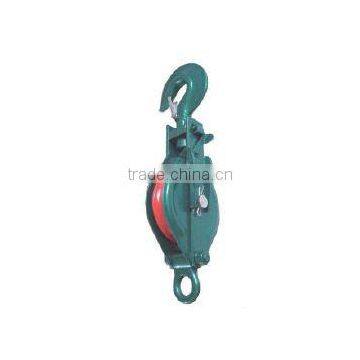 Pulley Block With Hook