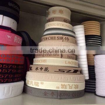 Soft custom logo elastic bands