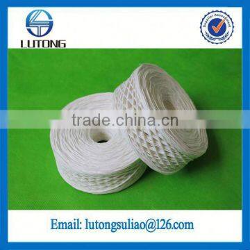 natural color paper baler rope twine