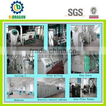 indian automatic corn flour mill equipment with price
