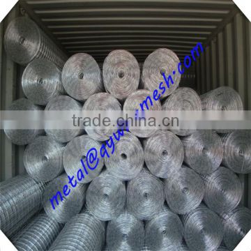 galvanized 1/4 inch galvanized welded wire mesh / lowest price welded wire mesh