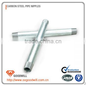 ms steel pipe s355