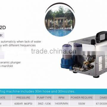 2L Humidifying Garden and Farming Misting System Cool Fog Machine photo-2