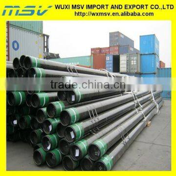 API erw oil casing pipe/tubing