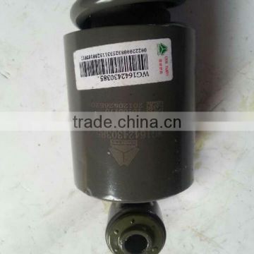 Shock Absorber WG1642430285