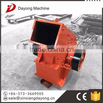 High Production Hammer Mill Crusher