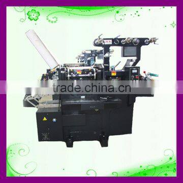CH-210 Adhesive Label Hot Stamping Printing Machinery and Equipment photo-3