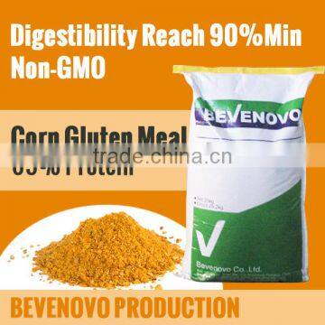 Supply Corn Gluten Meal Animal Feed 60 65 Protein