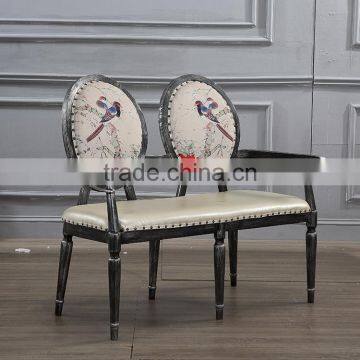 Fashionable Style Wooden Coffee Chair photo-2