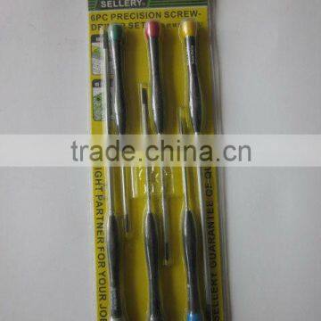 CY50010 6PC PRECISION SCREWDRIVER SET