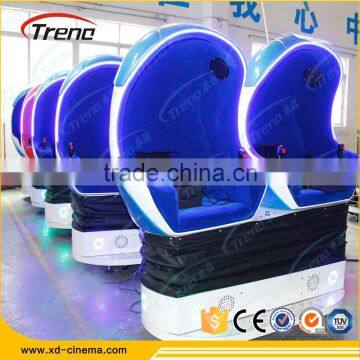 2017 High Profit Egg Vr Cinema, Amusement Park 9D Vr Cinema Simulator 9D Egg Vr Cinema Game Machine Best Price photo-2