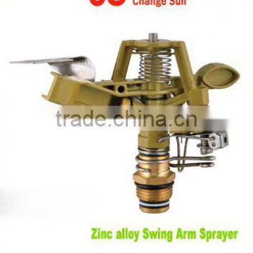 swing arm sprinkler CS-3001 Zinc Impulse Sprinkler