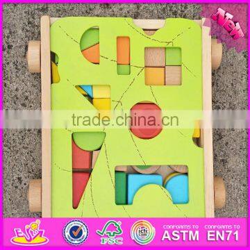 2016 New Design Preschool Pull and Push Wooden Toddler Building Toys W13C033 photo-4