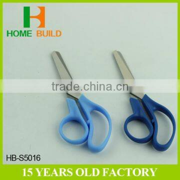 Factory Price HB-S5016 Blunt Head Bending Handle Paper Cutting Scissors photo-5
