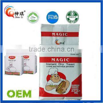 Instant Dry Bakery Yeast For Bread cakes and other bakery products