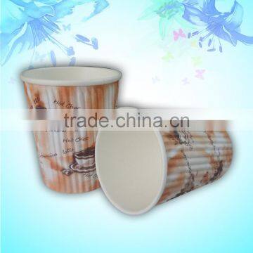 240ml Ripple Cups