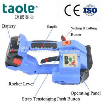 Electric Battery Powered PP,PET Strapping Tools photo-2