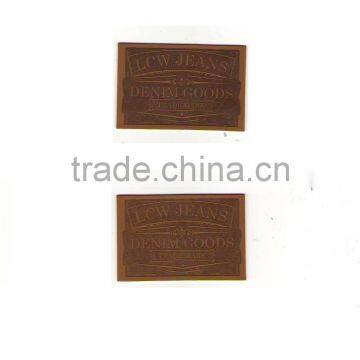 Custom Embossed Leather Patch