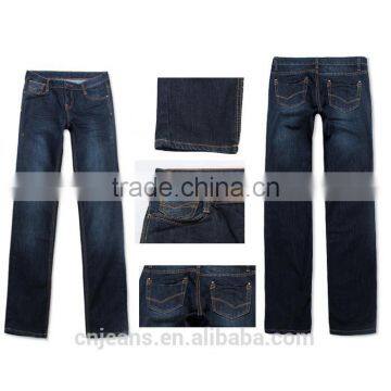 2017 GZY Guangzhou Stock Lot Latest Style New Pattern Mixed Turkish Jeans
