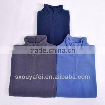 Stock Clothes for Kids' Stock Jacket & Polar Fleece Jacket