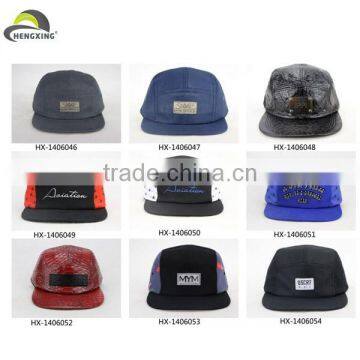 Custom Flower Floral 5 Panel Hat Cheap,5 Panel Hat Cap photo-5